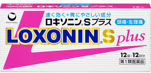 ロキソニンSプラス パッケージ