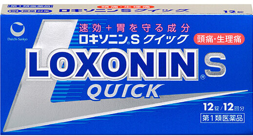 ロキソニンSクイック パッケージ