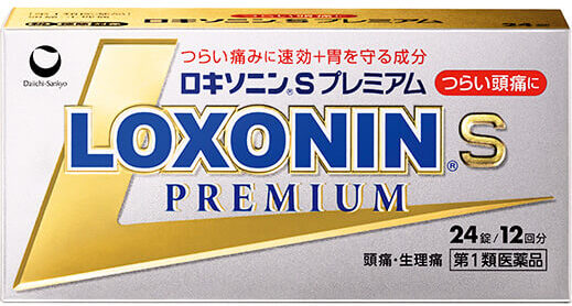 ロキソニンSプレミアム パッケージ