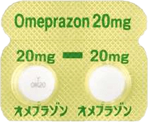 オメプラゾン 20mg